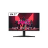 Màn hình Gaming HKC MG25H29 | 25 inch, Full HD, Rapid IPS, 200Hz, 1ms 1 0 01 6fb6299b0972458fb4ac839e8ceacf43 master 2