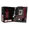 Mainboard MAXSUN Milestone H610M 2.5G V3 | LGA 1700 1 Mainboard MAXSUN Milestone H610M 2.5G V3 | LGA 1700