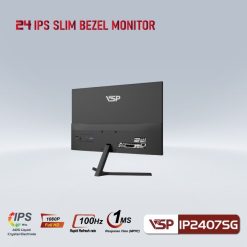 710 ip2407sg 03 1 2