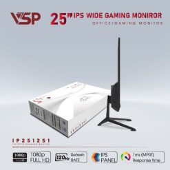 710 ip2512s1 04 1