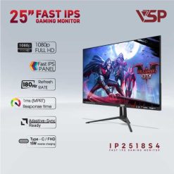 710 vsp ip2518s4 2 2