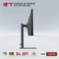 710 vu271q 4