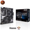 Mainboard ASUS PRIME A520M-K 2 Mainboard ASUS PRIME A520M-K