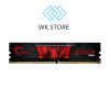 Ram Máy Tính Bàn G.Skill Aegis 8GB DDR4 Bus 2666 1 Ram Máy Tính Bàn G.Skill Aegis 8GB DDR4 Bus 2666
