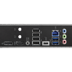 b650m hdvm 2m6 1