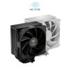 Tản nhiệt khí Gamdias BOREAS E2-410 Black/ White