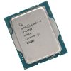 CPU Intel Core I7 13700 Tray | 16C 24T, 5.2 Ghz, 30MB Cache 1 CPU Intel Core I7 13700 Tray | 16C 24T, 5.2 Ghz, 30MB Cache