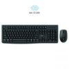 Bộ bàn phím chuột không dây DAREU LK186G 1 Bộ bàn phím chuột không dây DAREU LK186G