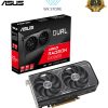 VGA Asus Dual Radeon RX 6600 V3 8GB GDDR6 1 rx6600 asus 2