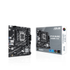 Mainboard ASUS Prime B760M-F D4 | M-ATX | LGA 1700 2 Mainboard ASUS Prime B760M-F D4 | M-ATX | LGA 1700