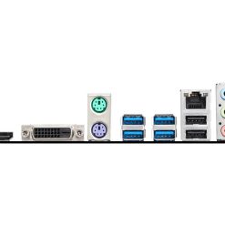 Mainboard MSI A520M-A PRO | AMD AM4 7 z5702750070386 bc22555e54374f0e8e1bc1d354ccb9f7 1