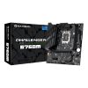 Mainboard MAXSUN Challenger B760M | LGA 1700 1 Mainboard MAXSUN Challenger B760M | LGA 1700