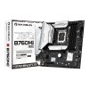 Mainboard MAXSUN Terminator B760M D4 WIFI | LGA 1700