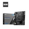 Mainboard MSI PRO H610M-E DDR5 | LGA 1700, 2 x DDR5 1 Mainboard MSI PRO H610M-E DDR5 | LGA 1700, 2 x DDR5