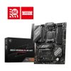 Mainboard MSI B650 GAMING PLUS WIFI DDR5 | AM5, 4x DDR5