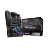Mainboard MSI MPG B550 Gaming Plus | AM4, 4 x DDR4 1 Mainboard MSI MPG B550 Gaming Plus | AM4, 4 x DDR4