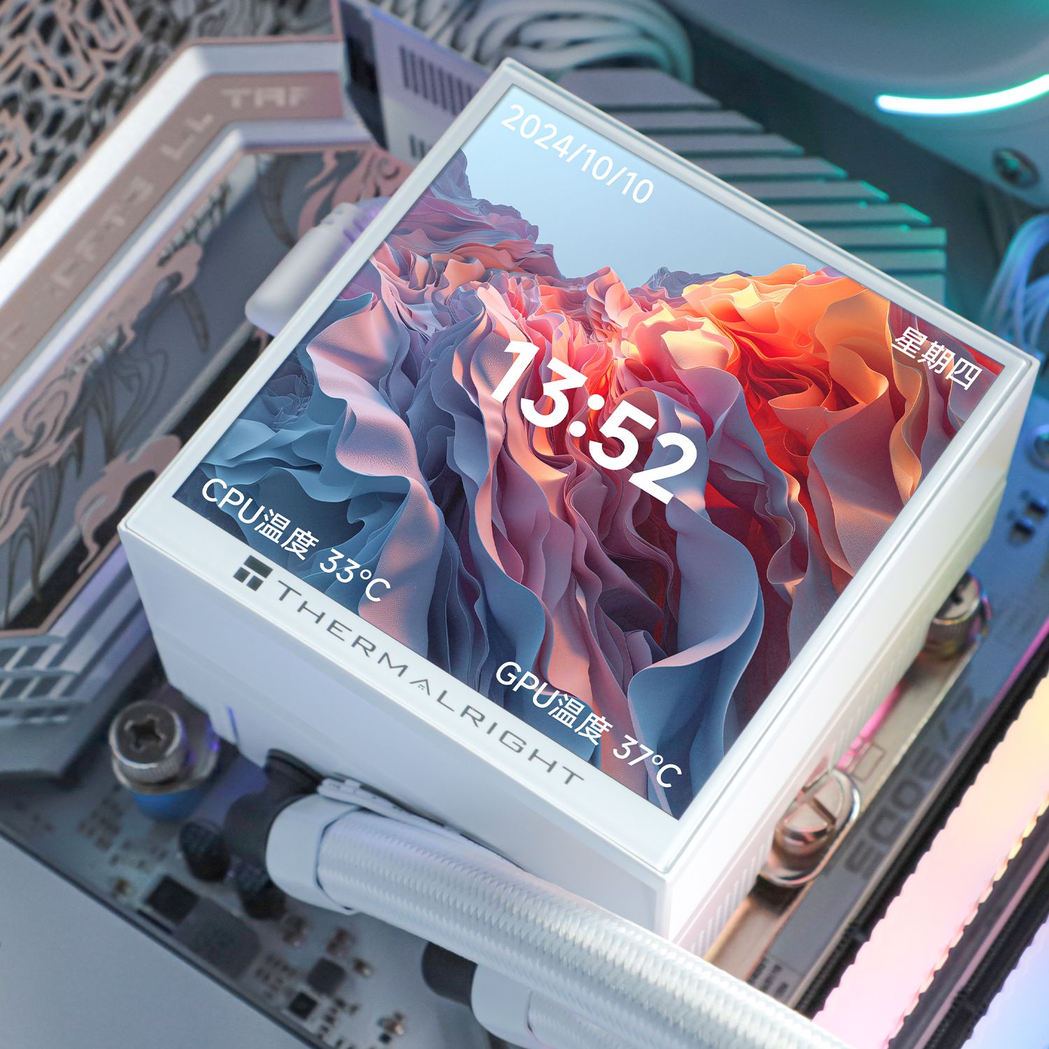 Tản Nhiệt Nước Thermalright Hyper Vision 360 UB White ARGB 4 Thermalright Hyper Vision 360 UB White