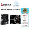 Mainboard Biostar A520M-HP | M-ATX, DDR4, AM4 1 Biostar A520M-HP